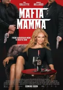 Мама мафия
