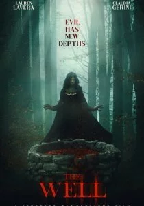 Колодец