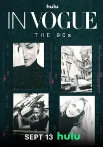 В Vogue: 90е смотреть онлайн