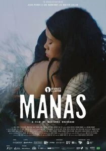 Манас смотреть онлайн