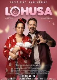 После родов смотреть онлайн