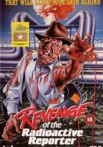 Ядерный репортер