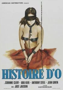 История «О»