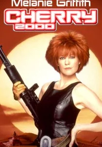 Черри 2000